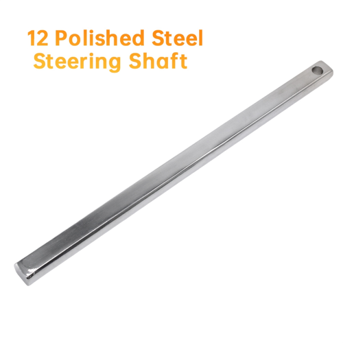 12 inch Polished Steel Steering Shaft 1