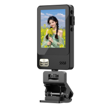 2.4 inch phone monitor