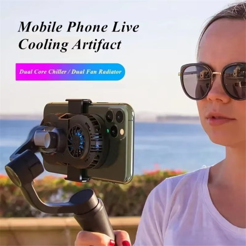 Mobile Phone Dual Cooling Fans 3 Speeds for IOS Android B 1
