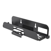 Wandhalterung für 2 Metal Host TV-Boxen