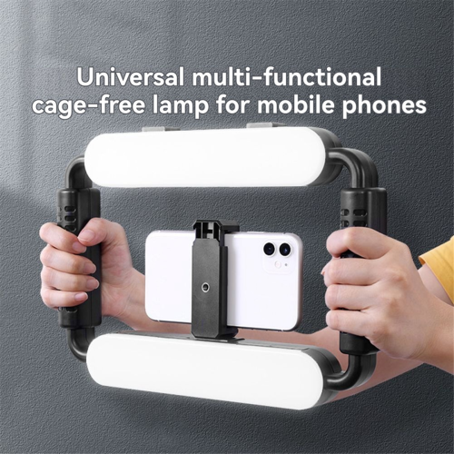 Smartphone Video Rig Light Photography LED Video Light 2