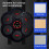 Music Boxing Machine Smart Wall-Mount Target Adjustable Speed 4