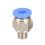 4Pcs PC4-M6 Quick Connector Straight Through Pneumatic Connector 7