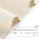 Large Bakers Dough Couche (35x26Inch)- for Baking Bread 5
