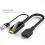 -Кαλώδιο μετατροπής από αρσενικό σε DisplayPort θηλυκό 4K@60Hz 4