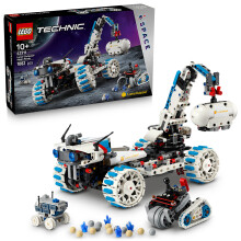 LEGO Technic 42211 Maank voertuig Lunar Outpost - Bouwset voor kinderen vanaf 10 jaar