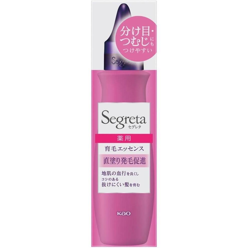 Kao Segreta Hair Growth Essence 150ml (quasi-drug) Shampoo/conditioner (aging Care) Apply Hair Growth Essence Directly To Hair While Parting Hair. Sin