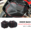 (TOP)συμβατό με αξεσουάρ Ducati Multistrada V4 V4S, εσωτερικές τσάντε 2