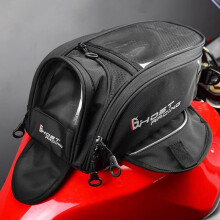 (GR-CWB09 Noir) Sacoche arrière magnétique pour moto Sac à dos pour casque de moto Sac à dos pour bagages