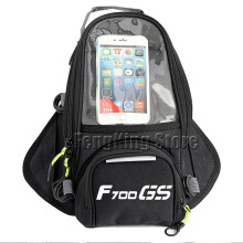 (Schwarz) kompatibel für F700GS F 700 GS Motorrad Magnetische Tasche Reiten Tasche Navigation Kraftstoff