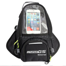 Sacoche magnétique pour moto (noire) compatible avec R1250 GS R 1250 GSA R1250GS/Adventure R 1250GS