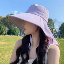 (COMME SHOW-S5) Chapeau de protection solaire à large bord pour femme, chapeau de soleil d'été résistant