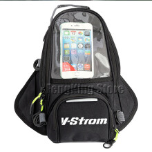 (noir) Nouveau sac de carburant de moto pour téléphone portable, réservoir de navigation compatible