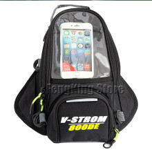 (noir) Nouveau sac de carburant pour moto, réservoir de navigation pour téléphone portable compatible