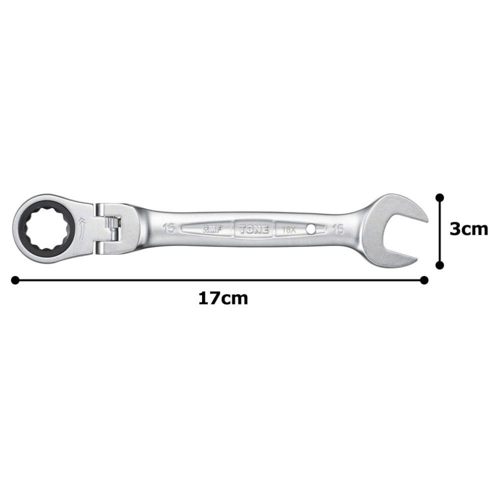 Tone Swing Ratchet Box Wrench Width Across Flats 15mm Rmf-15