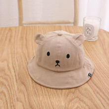 (coffee, 3-18 months) Cute Bear Baby Bucket Hat Spring Summer Outdoor Sun Hats For Boy Girl Cartoon Bear Ears Baby Hat Panama Cap Baseball Caps