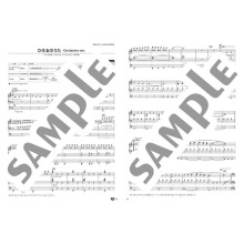 Stagea Playing With The Electone Levels Monthly Electone Presents I Want To I Want To Let You Hear Original Arrangement Selection Of Standard Songs