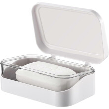 (As show, One size) 1Pc Soap Box with Removable Drainer and Lid, Plastic Soap Case Holder, 2 Layers Rectangular Soap Dish Container (White)