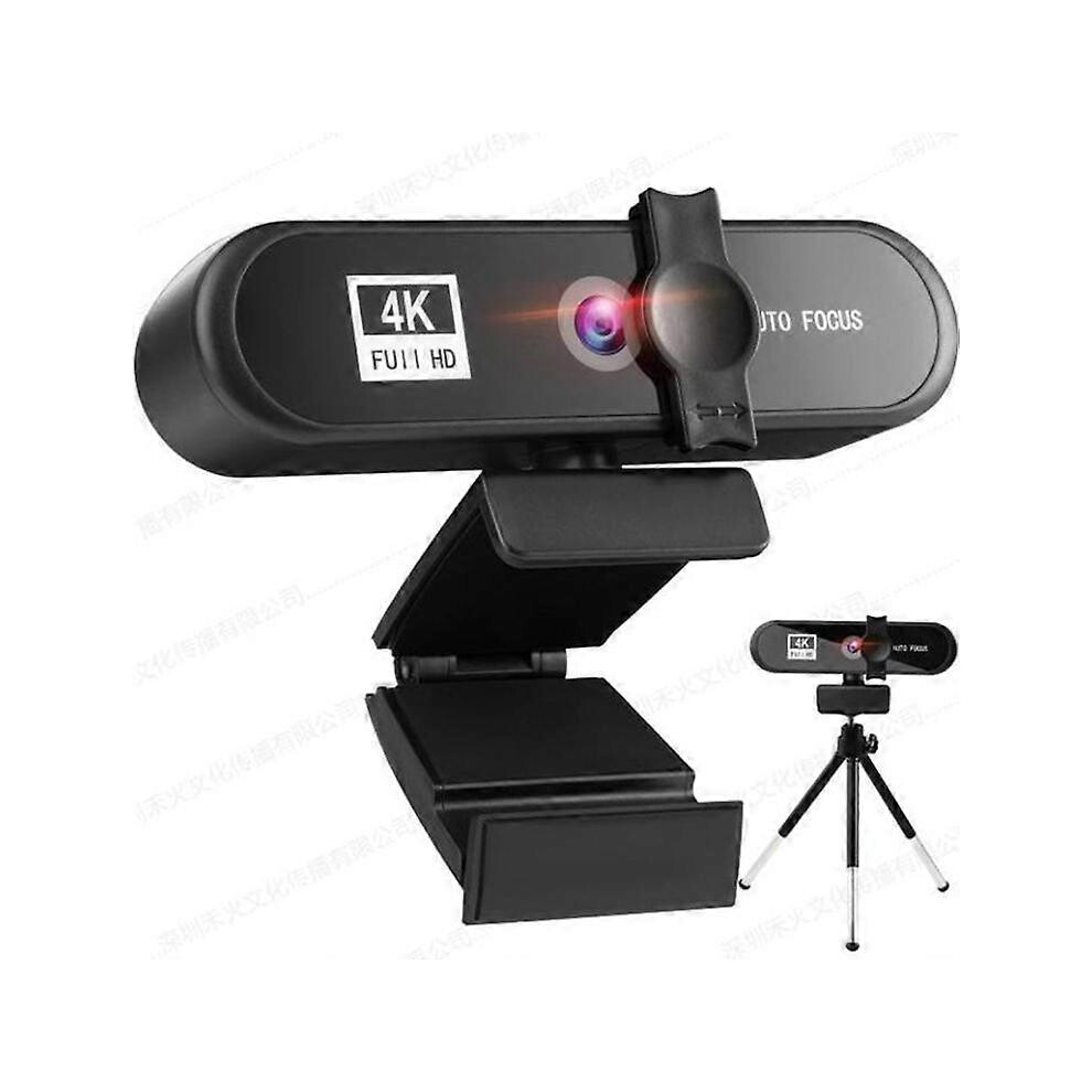 (As show, One size) 4K digital HD 1080P computer webcam beauty external USB webcam for live classes
