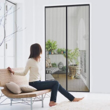 Moustiquaire découpable Rideau de porte fermeture magnétique anti-moustique fermoir magnétique sans perçage L110 x H210cm