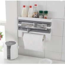 Porte-papier aluminium pour cuisine, facile à découper et à fixer au mur, gris