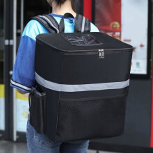 Sac isotherme pour livraison de pizzas Uber, grande capacité 35 L - Sac à dos de livraison chaud et froid pour chauffeurs-livreurs