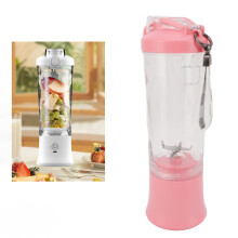 Portable Blender 600ml 2 Modes 150W 18000RPM USB Rechargeable 4000mAh Battery Leakproof Lid Mini Juicer Cup for Shakes Pink