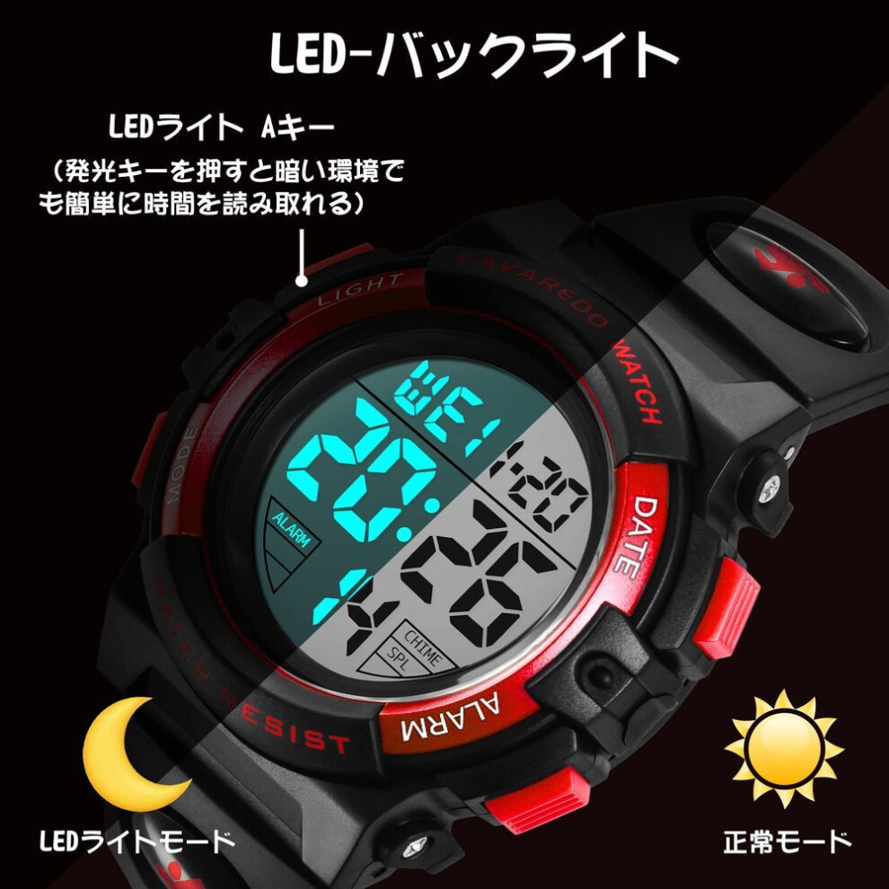 Kids Sports Waterproof Water Resistant To 50 Led Day Of The School Entrance Birthday Instruction Manual Included Children's Watch, Digital, Boys'