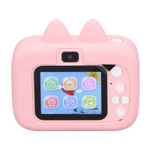 Kids Camera Toys Multifunctional High Definition Lightweight Cute Appearance Cartoon Small Camera for Girls Boys X900M Pink