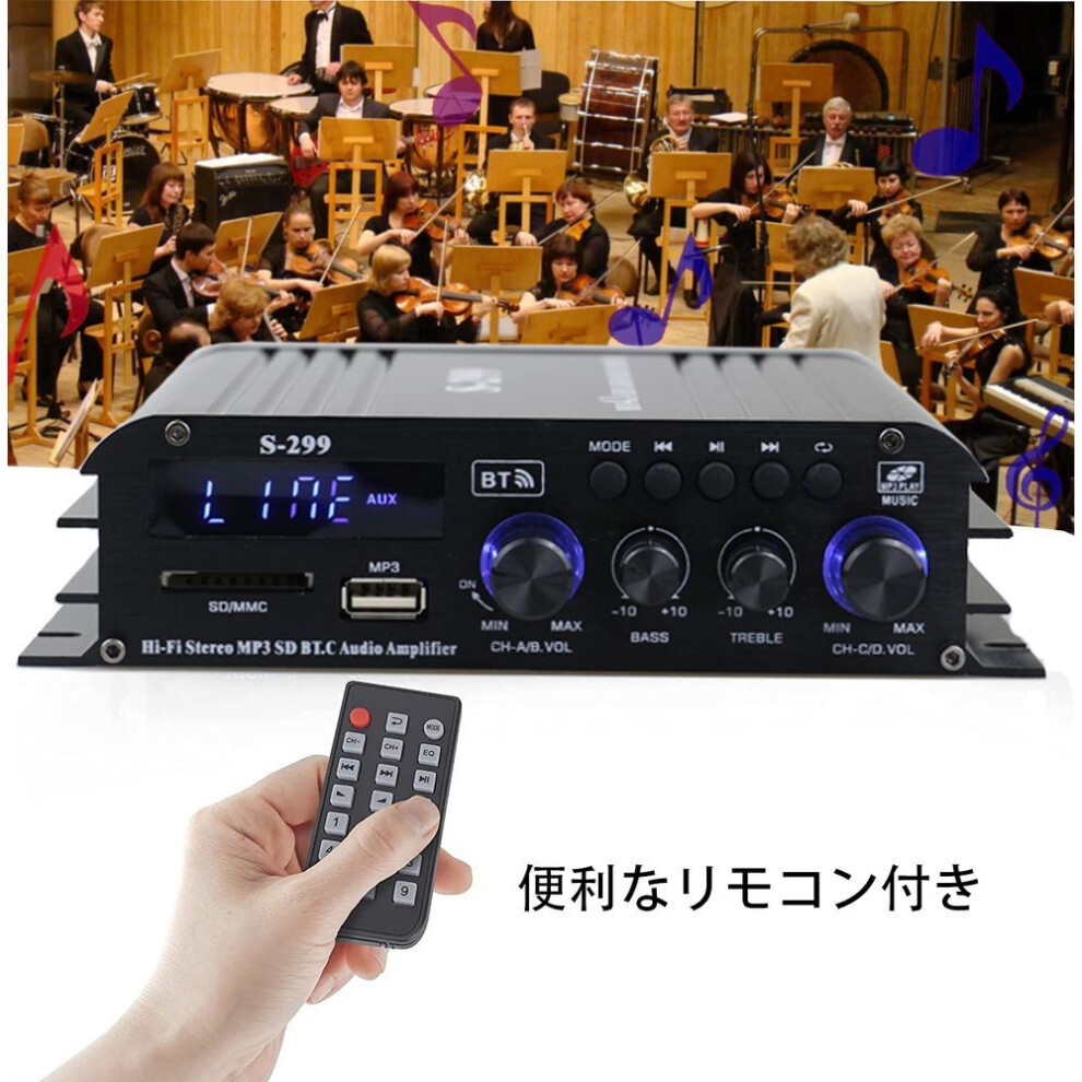 Power Amplifier Small Channel Home Use Bluetooth Amplifier High Bass Small Stereo Amplifier Black 2.1 5.0