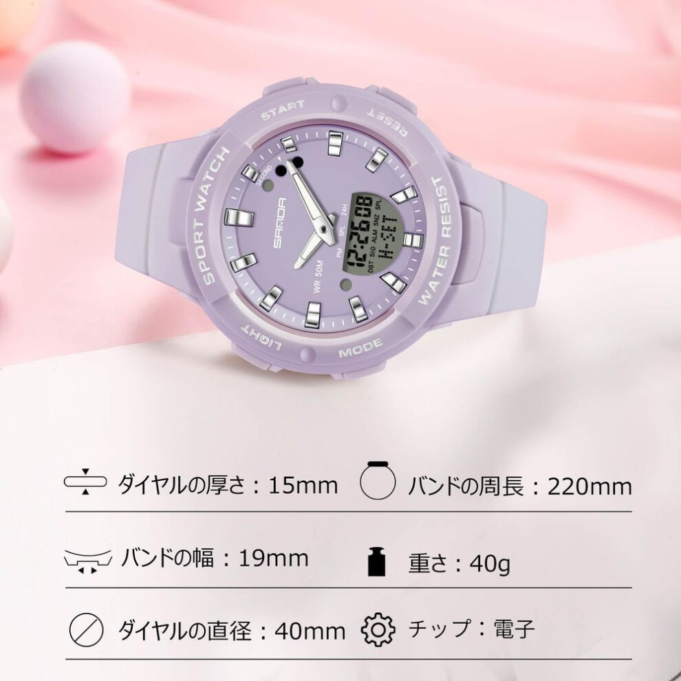Rorios Watch Digital Multifunctional Simple Quartz For Commuting To School Or Examination Sports Casual Stylish Christmas Unisex Birthday Present