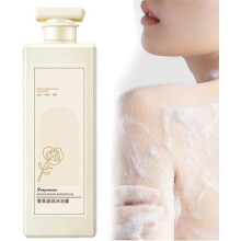 Gel douche hydratant parfumé, gel douche hydratant parfumé coréen, gel douche parfumé, gel douche parfumé longue durée