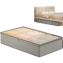 Rangement sous le lit, Organisateur de rangement sous le lit, Boîtes de rangement sous le lit, Rangement sous le lit, Bacs de rangement