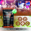 (60 Vegan Capsules) Super 7 Mushroom Blend Mix Boost Immune System 7