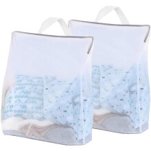 2 grands filets à linge avec poignées 50*60cm, avec fermeture éclair, pour machine à laver, pour panier à linge réutilisable