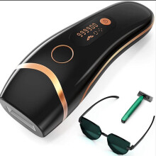 Appareil d'épilation IPL sûr pour un usage domestique pour hommes et femmes aisselles dos jambes bras visage ligne VHV