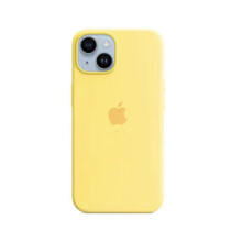 (Light Yellow) Liquid silicone case for iPhone14, Magsafe, soft to touc