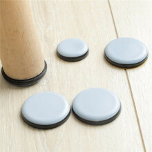 Lot de 8 patins de meubles autocollants en téflon, diamètre 40 mm, pour VHV