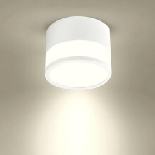 Spot LED rond blanc en aluminium, montage en surface, 12 W, 110 mm, 230 V, 4 000 K, pour couloir, chambre à coucher, salon, VHV