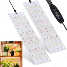 Lampe de croissance pour plantes d'intérieur, lot de 2, avec minuterie, 10 niveaux de luminosité pour la floraison des semis de plantes succulentes