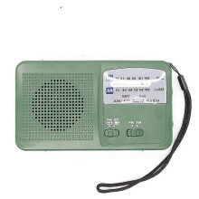(As show, One size) Green-emergency Portable Radio Solar Dynamo Power Rechargeable Hand Crank Fm / Am Radio Wireless Mp3 Player Led Flashlight Siren Portable Cell Phone C