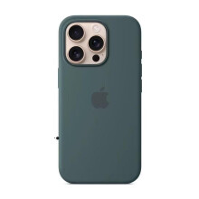 Liquid silicone case with MagSafe function for iPhone16(Lake Green)