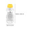 6pcs Bear-Shaped Kids Drinking Bottles Portable Transparent Beverage Bottle Set 4