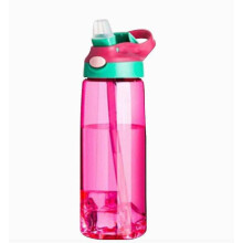 750ml Tritan BPA-Free Leakproof Kids Milk Bottle Purple