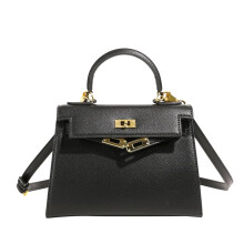 Kelly Bag Mini Crossbody Bag