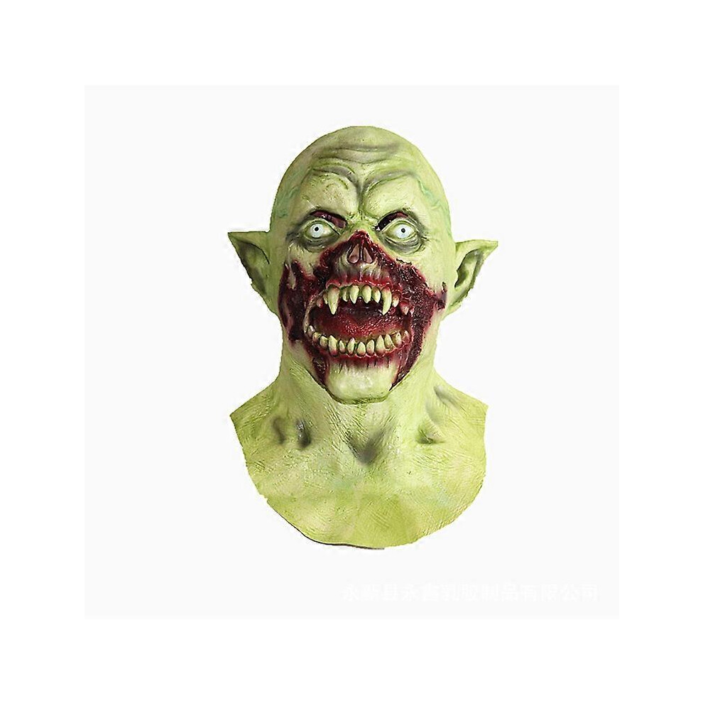 (As show, One size) Halloween Mask, Vampire Mask Scary Dracula Monster Halloween Costume Party Horror Demon Zombie,Halloween vampire latex mask horror