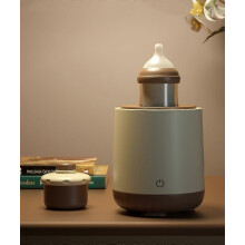 (As show, One size) Automatique bb artefact bb lait lectrique shaker sans fil mlangeur poinonneuse lait mlangeur artefact automatique de lait en poudre de chauffe-lait t