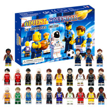 (NBA Stars) hristmas Advent Calendar 2025 – 24Pcs Basketball Player Mini Figures Set, Holiday Countdown Gift for Kids & Fans
