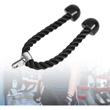 (As show, One size) Tricep Rope Cable Attachment, Bicep Pull Down Cable, Heavy Duty Nylon Tricep Push Pull Down Rope Cord For Multi Gym Cable Machine Attachment1pcsblack