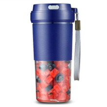 (As show, One size) Portable Blender, Mini Smoothie Blender, Personal Fruit Blender, Portable USB Electric Juicer with 2 Blades, 1400mAh Rechargeable Battery